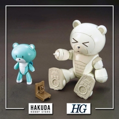Mô hình HGBF 1/144 HG Beargguy F Family - Chính hãng Bandai Nhật Bản