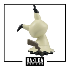 Mô hình Pokemon Plamo Collection Quick! 08 Mimikyu - Mô hình chính hãng Bandai Nhật Bản