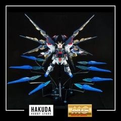 Mô hình MG 1/100 Strike Freedom Gundam Full Burst Mode - Chính hãng Bandai Nhật Bản