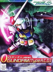 Mô hình SDBB 333 SD O Gundam (Operation Mode) - Chính hãng Bandai Nhật Bản
