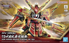 Mô hình SDWH 36 SD Musha Gundam The 78th - Chính hãng Bandai Nhật Bản