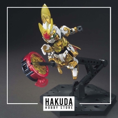 Mô hình SDSS SD Da Giao Artemie/Xiao Giao GN Archer - Chính hãng Bandai Nhật Bản