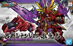 Mô hình SDSS SD Lyubu Sinanju & Chituma - Chính hãng Bandai Nhật Bản