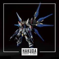 Mô hình MGEX 1/100 Strike Freedom Gundam - Chính hãng Bandai Nhật Bản