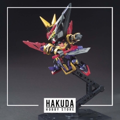 Mô hình SDSS SD Dian Wei Master Gundam - Chính hãng Bandai Nhật Bản