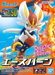 Mô hình Pokemon Plamo Collection 50 Cinderace (Select Series) - Mô hình chính hãng Bandai Nhật Bản