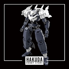 Mô hình phụ kiện 30MM OP29 Option Armor For Commander (Cielnova Exclusive/White) - Chính hãng Bandai Nhật Bản