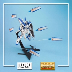 Mô hình MG 1/100 Hi Nu Gundam - Mô hình Gundam chính hãng Bandai Nhật Bản