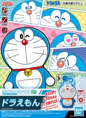 Mô hình EG Entry Grade Doraemon - Chính hãng Bandai Nhật Bản