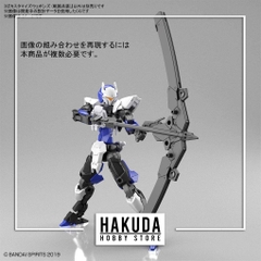 Mô hình phụ kiện 30MM W11 Customize Weapons (Sengoku Army) - Mô hình Gundam chính hãng Bandai Nhật Bản