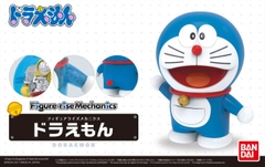 Mô hình Figure-rise Mechanics Doraemon - Chính hãng Bandai Nhật Bản