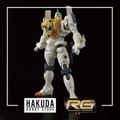 Mô hình RG 1/144 Gaogaigar - Chính hãng Bandai Nhật Bản