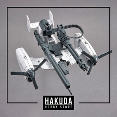 Mô hình 30MM EV 14 Extended Armament Vehicle (Tilt Rotor) - Chính hãng Bandai Nhật Bản
