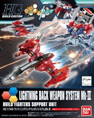Mô hình HGBC 1/144 HG Lightning Back Wepon System MK-3 - Chính hãng Bandai Nhật Bản