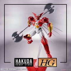 Mô hình HG Getter Arc - Chính hãng Bandai Nhật Bản
