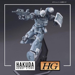 Mô hình HG GTO 1/144 Guncannon First Type (Iron Cavalry Squadron) - Chính hãng Bandai Nhật Bản