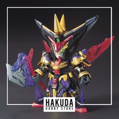Mô hình SDSS SD Dian Wei Master Gundam - Chính hãng Bandai Nhật Bản