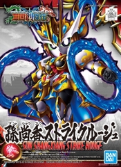 Mô hình SDSS SD Sun Shangxiang Strike Rouge - Chính hãng Bandai Nhật Bản