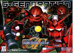 Mô hình SDBB SD Char Customize MS Collection - Chính hãng Bandai Nhật Bản