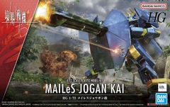Mô hình HG Kyoukai Senki 1/72 MaiLes Jogan Kai - Chính hãng Bandai Nhật Bản