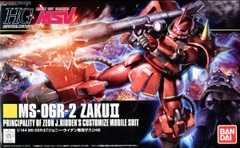 Mô hình HGUC 166 1/144 HG Zaku II Johnny Ridden Custom - Mô hình chính hãng Gundam Bandai Nhật Bản