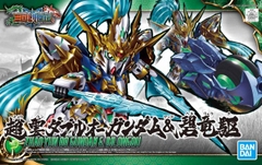 Mô hình SDSS SD Zhaoyun 00 Gundam & Bilongou - Chính hãng Bandai Nhật Bản