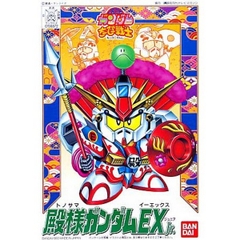 Mô hình SD CB 10 Tonosama Gundam EX Jr. - Chính hãng Bandai Nhật Bản