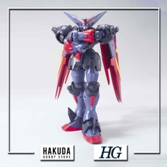 Mô hình HG FC 1/144 Master Gundam & Fuunsaiki - Chính hãng Bandai Nhật Bản