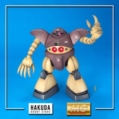 Mô hình MG 1/100 Gogg - Chính hãng Bandai Nhật Bản
