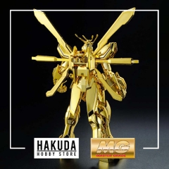 Mô hình MG 1/100 God Gundam (Hyper Mode) - Chính hãng Bandai Nhật Bản