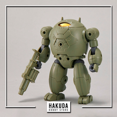 Mô hình 30MM Extended Armament Vehicle (Armored Assault Mecha .Ver) - Chính hãng Bandai Nhật Bản