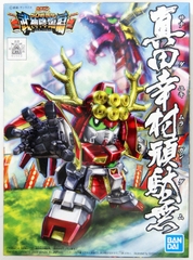 Mô hình SDBB 343 SD Sanada Yukimura Gundam - Mô hình chính hãng Bandai Nhật Bản