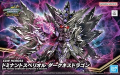 Mô hình SDWH 32 SD Dominant Superior D Dragon - Chính hãng Bandai Nhật Bản