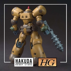 Mô hình HGFC 1/144 HG Death Army - Chính hãng Bandai Nhật Bản