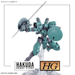 Mô hình HGWM 16 1/144 HG Heindree - Chính hãng Bandai Nhật Bản