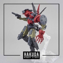 Mô hình phụ kiện 30MM OP20 Option Armor For Elite Officer (Cielnova Exclusive/Red) - Chính hãng Bandai Nhật Bản