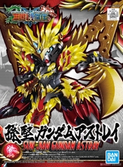 Mô hình SDSS 05 SD Sun Jian Gundam Astray - Chính hãng Bandai Nhật Bản