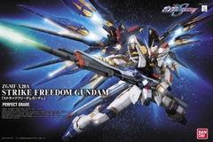 Mô hình PG 1/60 Strike Freedom Gundam - Chính hãng Bandai Nhật Bản