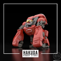 Mô hình SMP Gao Knight (Shokugan Modeling Project) - Chính hãng Bandai Nhật Bản
