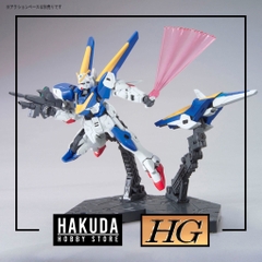 Mô hình HGUC 1/144 HG Victory 2 Gundam - Chính hãng Bandai Nhật Bản