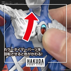 Mô hình Entry Grade EG Ultraman Zero - Chính hãng Bandai Nhật Bản