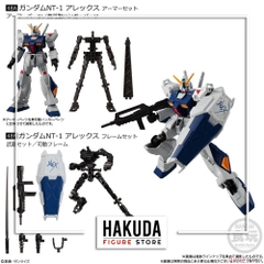 Mô hình Mobile Suit Gundam G-FRAME FA 01 SET - Chính hãng Bandai Nhật Bản