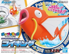 Mô hình Pokemon Plamo Collection Big 01 Magikarp - Mô hình chính hãng Bandai Nhật Bản