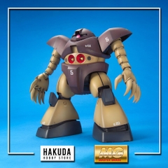 Mô hình MG 1/100 Gogg - Chính hãng Bandai Nhật Bản