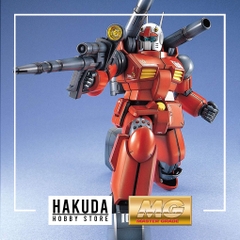 Mô hình MG 1/100 RX77-2 Guncannon - Chính hãng Bandai Nhật Bản