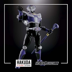 Mô hình Sodo Chronicle Kamen Rider Ryuki 2 - Chính hãng Bandai Nhật Bản