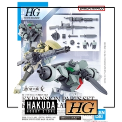 Mô hình HGWM 10 1/144 HG Expansion Parts Set For Demi Trainer - Chính hãng Bandai Nhật Bản