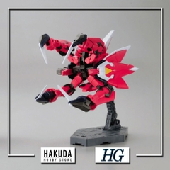 Mô hình HG Seed 1/144 Aegis Gundam - Chính hãng Bandai Nhật Bản