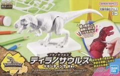 Mô hình Khủng Long Tyrannosaurus Painting Ver. - Mô hình chính hãng Bandai Nhật Bản