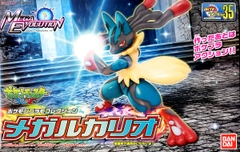 Mô hình Pokemon Plamo Collection 35 Mega Lucario (Select Series) - Chính hãng Bandai Nhật Bản
